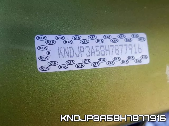 KNDJP3A58H7877916 фото 2