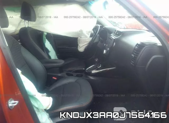 KNDJX3AA0J7564166 фото 6