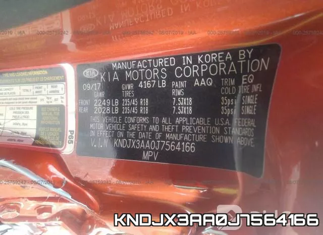 KNDJX3AA0J7564166 фото 10