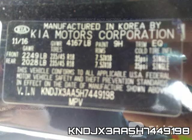 KNDJX3AA5H7449198 фото 10