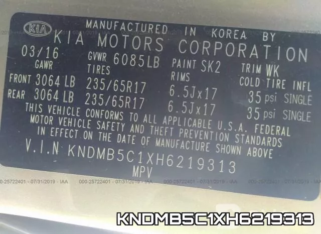 KNDMB5C1XH6219313 фото 9