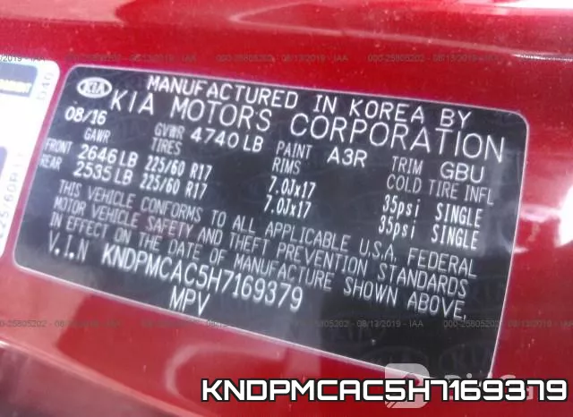 KNDPMCAC5H7169379 фото 10