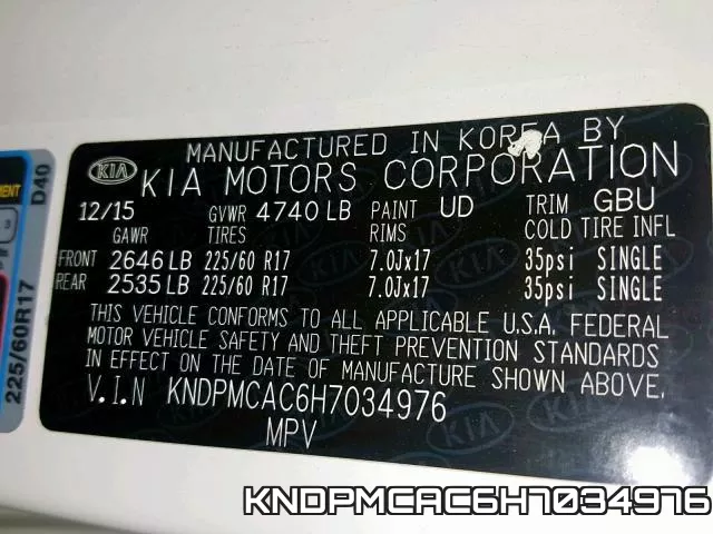 KNDPMCAC6H7034976 фото 2