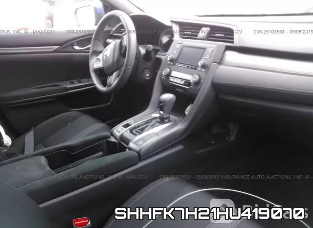 SHHFK7H21HU419070 фото 6
