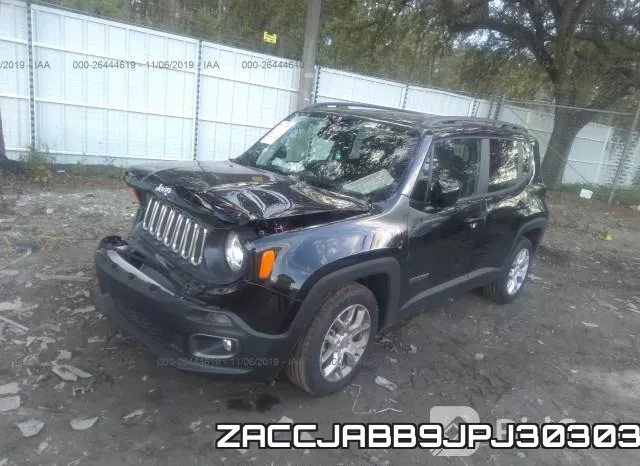 ZACCJABB9JPJ30303 фото 3