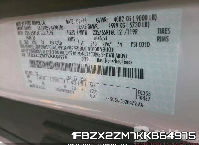 1FBZX2ZM7KKB64975 фото 7