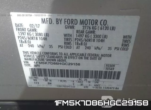 1FM5K7D86HGC29158 фото 10