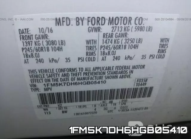 1FM5K7DH6HGB05410 фото 10
