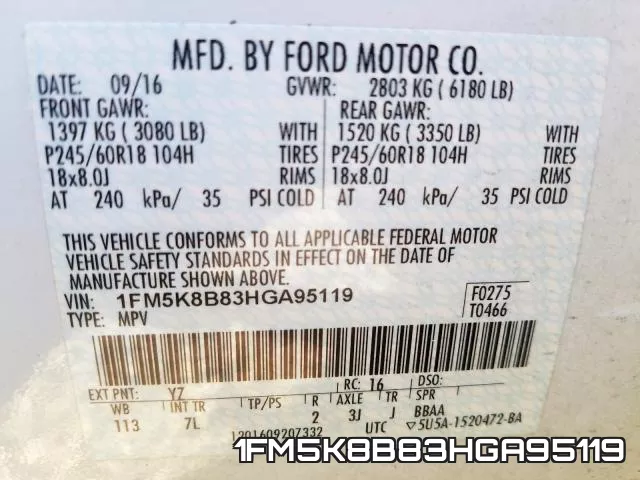 1FM5K8B83HGA95119 фото 2