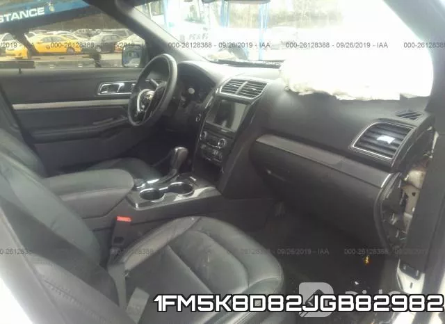 1FM5K8D82JGB82982 фото 6