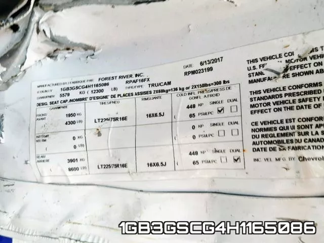 1GB3GSCG4H1165086 фото 2