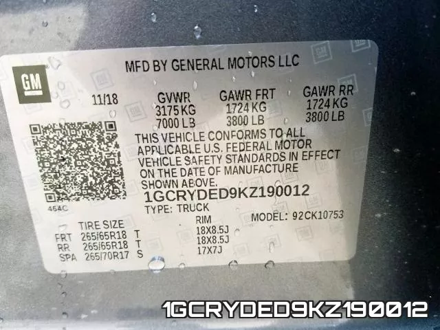 1GCRYDED9KZ190012 фото 2