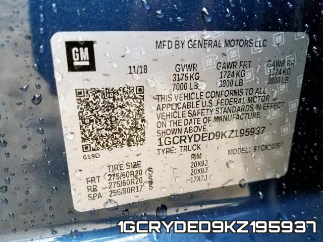1GCRYDED9KZ195937 фото 2