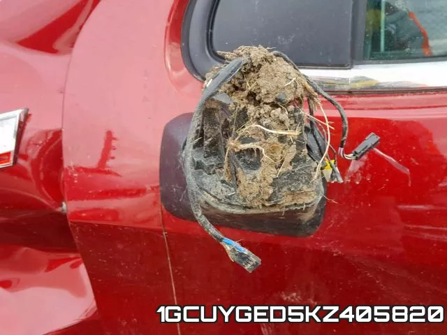 1GCUYGED5KZ405820 фото 10