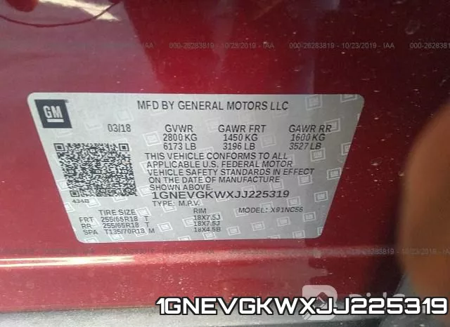 1GNEVGKWXJJ225319 фото 10