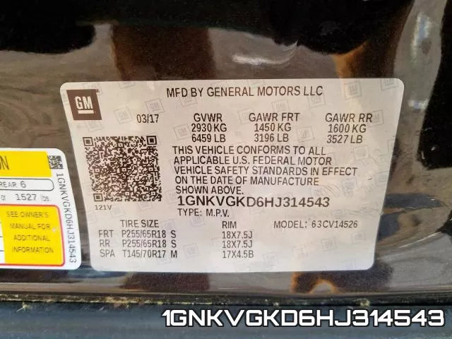 1GNKVGKD6HJ314543 фото 2