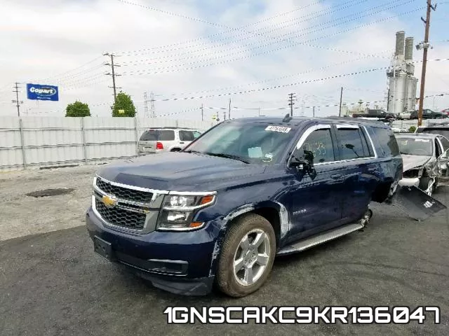 1GNSCAKC9KR136047 фото 3