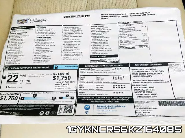 1GYKNCRS6KZ164085 фото 10