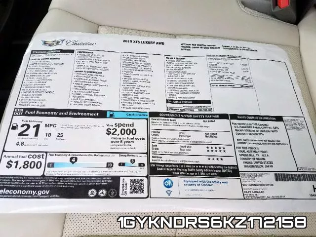 1GYKNDRS6KZ172158 фото 10