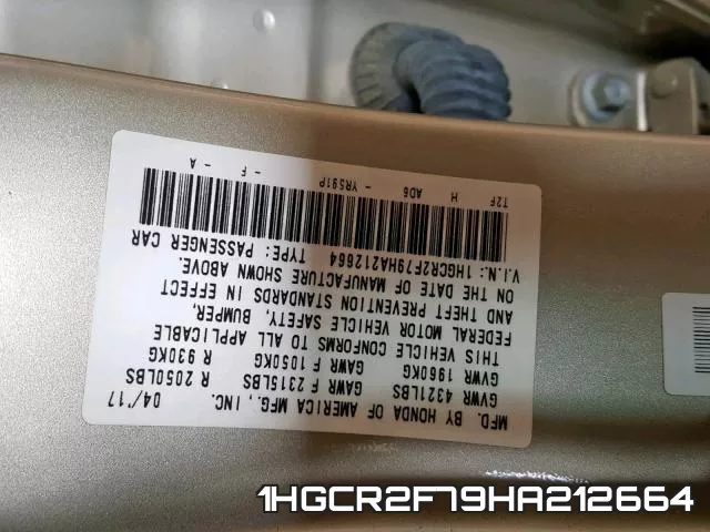 1HGCR2F79HA212664 фото 2