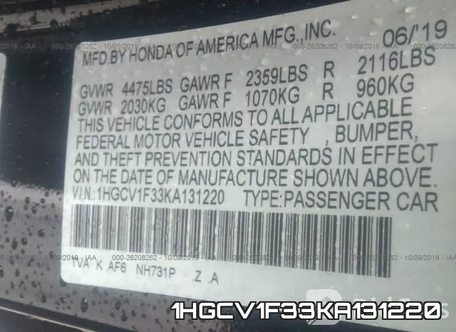 1HGCV1F33KA131220 фото 10