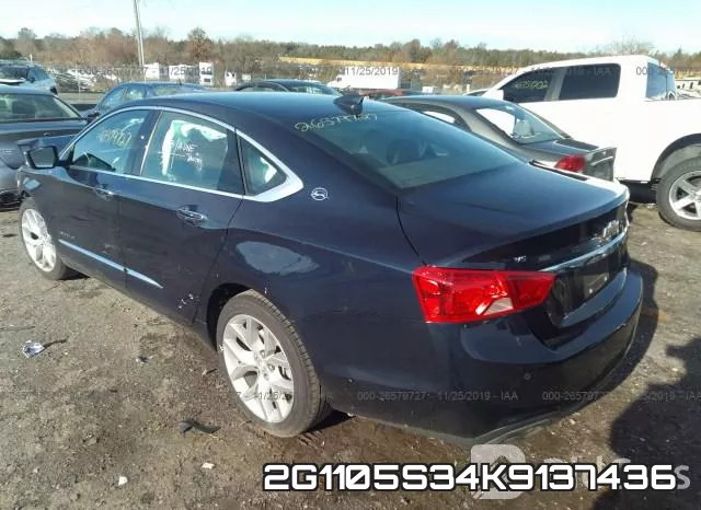 2G1105S34K9137436 фото 3