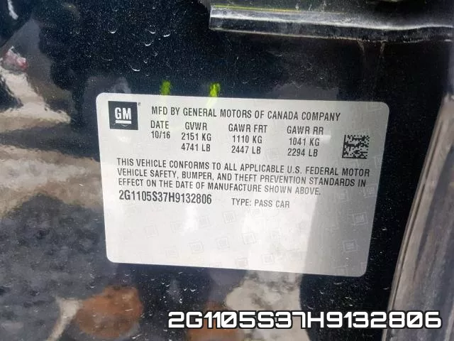 2G1105S37H9132806 фото 2