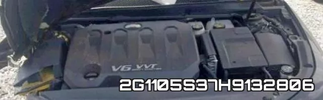 2G1105S37H9132806 фото 8