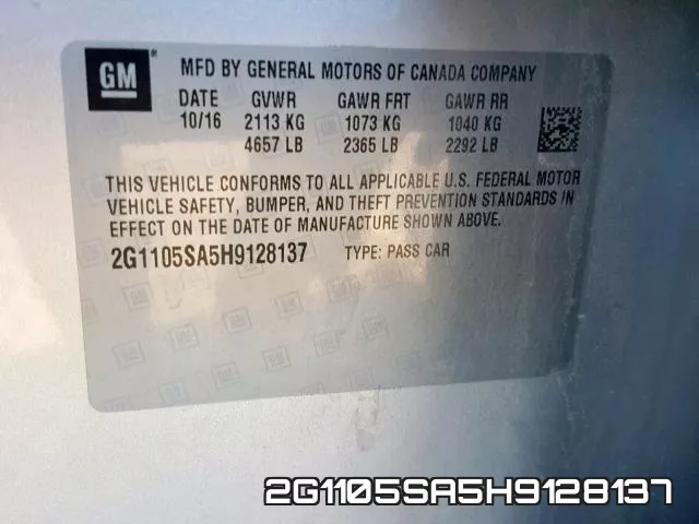 2G1105SA5H9128137 фото 2