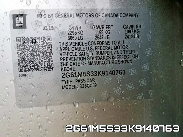 2G61M5S33K9140763 фото 2