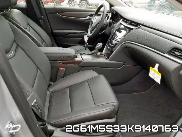 2G61M5S33K9140763 фото 6