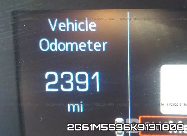 2G61M5S36K9137808 фото 8