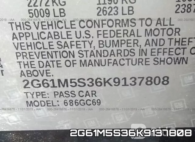 2G61M5S36K9137808 фото 10