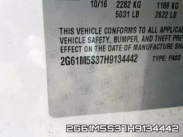 2G61M5S37H9134442 фото 2