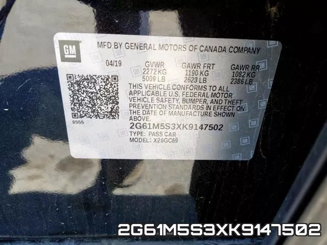 2G61M5S3XK9147502 фото 2