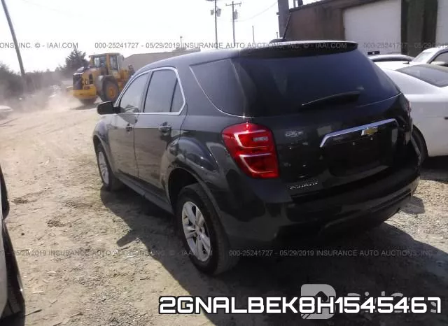 2GNALBEK8H1545467 фото 4
