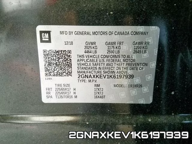 2GNAXKEV1K6197939 фото 2