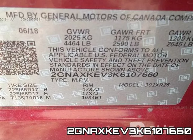 2GNAXKEV3K6107660 фото 10
