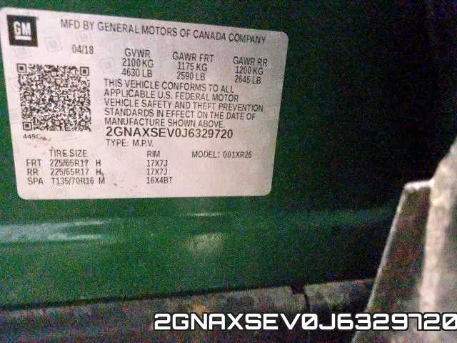 2GNAXSEV0J6329720 фото 2