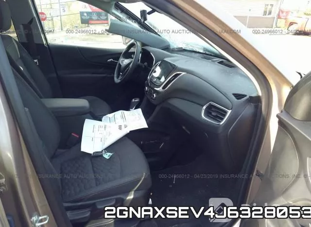 2GNAXSEV4J6328053 фото 5