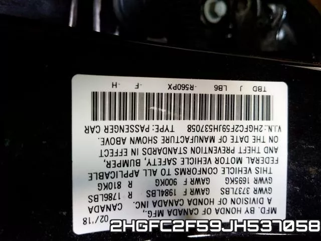 2HGFC2F59JH537058 фото 2