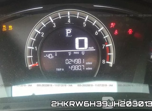 2HKRW6H39JH203013 фото 8