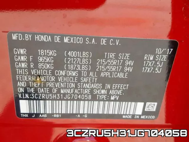 3CZRU5H31JG704058 фото 2