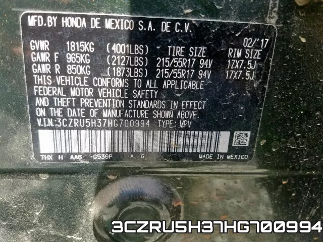 3CZRU5H37HG700994 фото 2