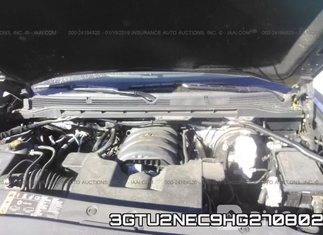 3GTU2NEC9HG270802 фото 2