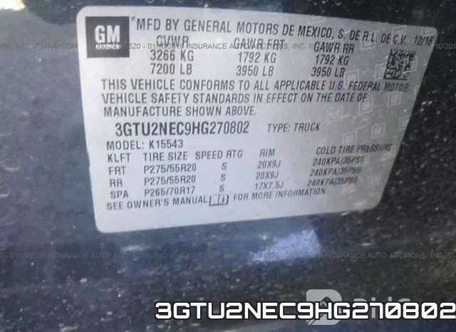 3GTU2NEC9HG270802 фото 10