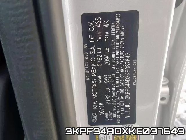 3KPF34ADXKE037643 фото 2