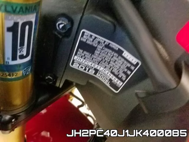 JH2PC40J1JK400085 фото 2