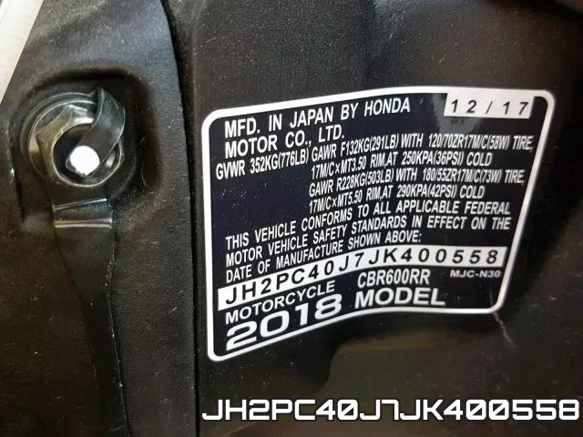 JH2PC40J7JK400558 фото 2