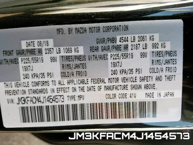 JM3KFACM4J1454573 фото 2